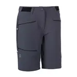 Женские шорты Rotar Bmd W Ternua Bermuda, серый - фото