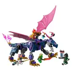 Детский конструктор Lego Dragon Master Rontu, мультиколор - фото