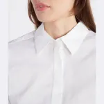 Рубашка узкого кроя Boss, белый - фото 3