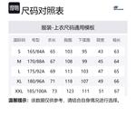 Пуховик мужской прочный Skechers, серый - фото 2