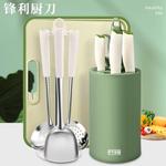 Plys Набор кухонных ножей, 5 предметов + подставка - фото 2