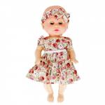 Mega Creative, Куколка с аксессуарами, 501264 - фото 2