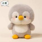 Плюшевая кукла 16 см EDDO KIDS - фото 4