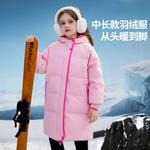 Детская пуховая куртка Disney, розовый - фото 4