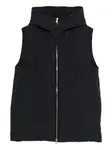 Жилет с капюшоном на молнии JIL SANDER, черный - фото