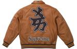 Куртка Supreme New York Yankees Kanji, черный - фото 5