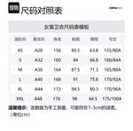 Adidas Neo Свитшот женский черный - фото 2