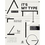 Книга It’S My Type - фото