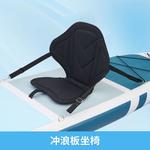 MSEASFREESUP Аксессуары для досок для серфинга, двойное весло - фото 7