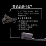 Зубные щетки Unisex COLGATE - фото 7