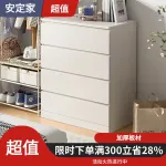 Quanu Комод 100 см для спальни из дерева, 4 ящика и дверца, белый, полностью собран - фото 2