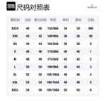 Шорты Wide с логотипом Moncler Grenoble, черный - фото 2