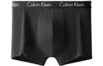 Мужские трусы Calvin Klein, цвет 2 strips (black/grey) - фото 2