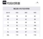 Укороченный джемпер Fox Burberry, оранжевый - фото 2