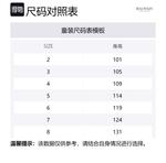 Детский свитшот BALMAIN, черный - фото 2