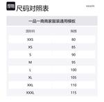 Кардиган Jackie KHAITE, серый - фото 2