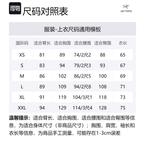 Arcteryx Куртка-рубашка на молнии, Deep Pine - фото 2