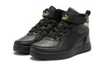 Puma REBOUND Kids Обувь для скейтбординга Детская, Black - фото 3