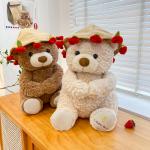 EDDO KIDS Плюшевая кукла Rose Bear высотой 30 см - фото 5