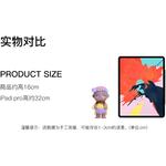 MIGO.mido Vast Starlight модные фигурки 16cm POP MART - фото 5