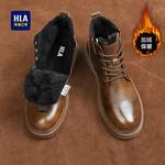 Ботинки HLA Martin Boots Men - фото 6