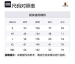 Толстовка с капюшоном на молнии One point A BATHING APE, зеленый - фото 2