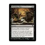 CCG Тревожный сюжет (С), MTG - Shadowmoor - фото