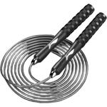 LINING Скакалка Black Silver Unisex - фото