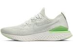 Женские беговые кроссовки Nike Epic React Flyknit 2 - фото