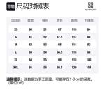 Свитер Givenchy мужской экрю - фото 4