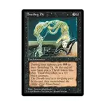 CCG Яма для разведения (U3), MTG - Fallen Empires - фото