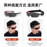 Велосипедные очки/защитные очки West Biking - фото 4