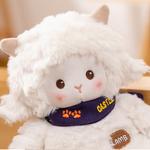 Плюшевая игрушка Cake Sheep Howard - фото 3