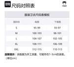 Свитшот мужской VENUM, черный - фото 2