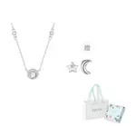 DAISY BEAUTY Серебряное колье S925 для женщин - фото