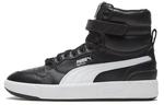 Обувь для скейтбординга Puma Sky LX унисекс - фото