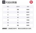 Бюстгальтер Like A Cloud для женщин Lululemon, серый - фото 2