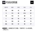 MLB Свитшот унисекс черный - фото 2