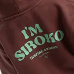 Толстовка для мальчиков Crowd Siroko, коричневый - фото 3