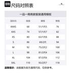 Свитер с лого rib knit Burberry, розовый - фото 2