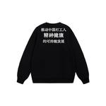 Nike Свитшот мужской черный - фото