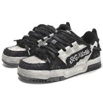 Обувь для скейтбординга SK.TRIP унисекс, Мокко - фото 79