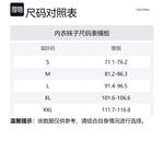 CALVIN KLEIN Трусы мужские 5 штук белый - фото 2