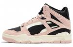Обувь для скейтбординга Puma Slipstream Женская - фото