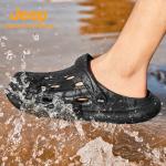 Сабо Jeep Clogs Unisex - фото 4