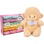 Плюшевая игрушка обезьянка Mimi Enlightenment - фото