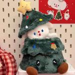 Плюшевая игрушка Ten Thousand Children's Music - фото 6