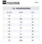 Брюки плиссе Max Mara MaxMara, фуксия - фото 2