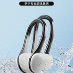 Зажим для носа Unisex PA-TPE LINING, белый - фото 5