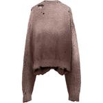 Потертый кардиган Maison Mihara Yasuhiro, коричневый - фото 2